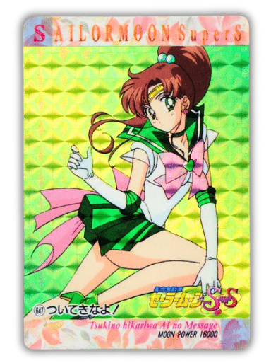 sailor jupiter prism card amada 674