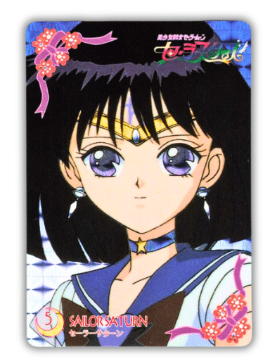 sailor moon banpresto prism card saturn 5