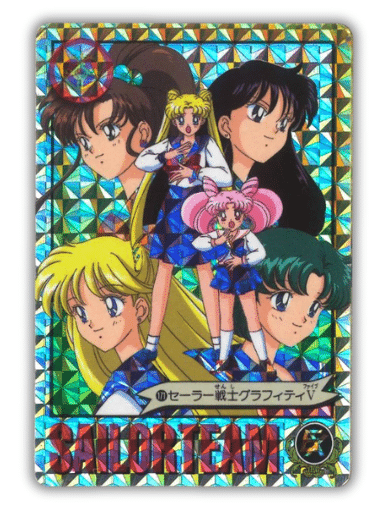 sailor moon graffiti prism card 171