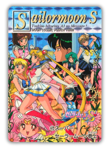 sailor moon prism card 472