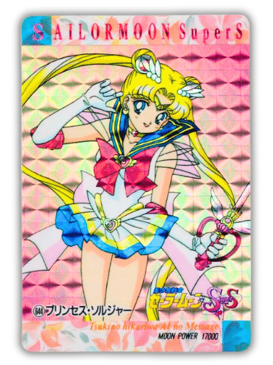sailor moon prism card 644