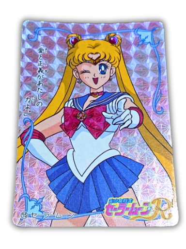 sailor moon r prism card banpresto