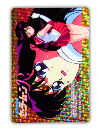 sailor moon wgl prism mars card